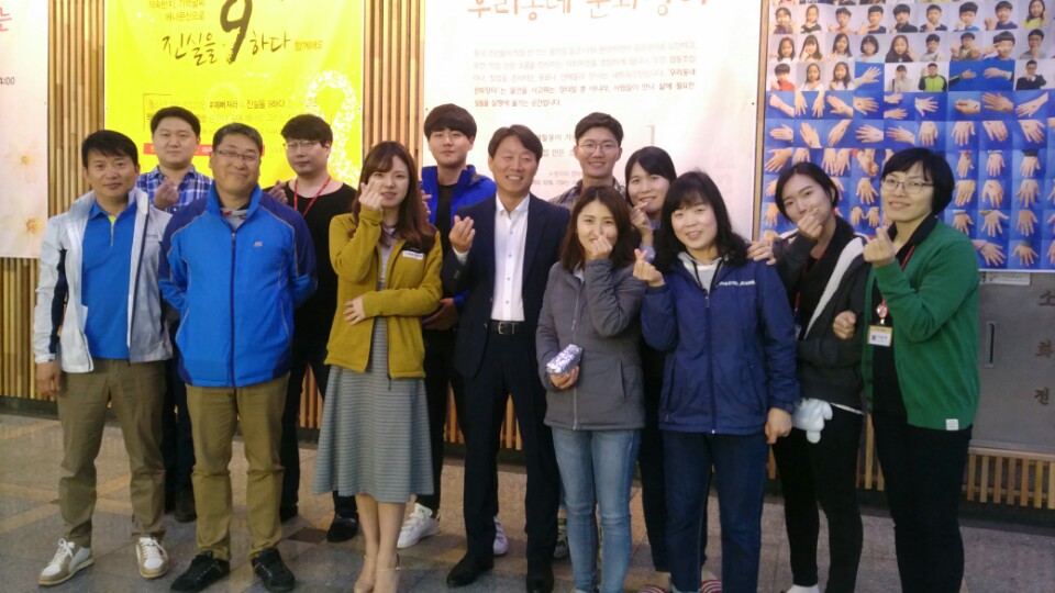 YMCA엄마밥상 봉사활동 참여 후기-사진1